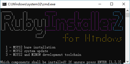 RubyInstaller
