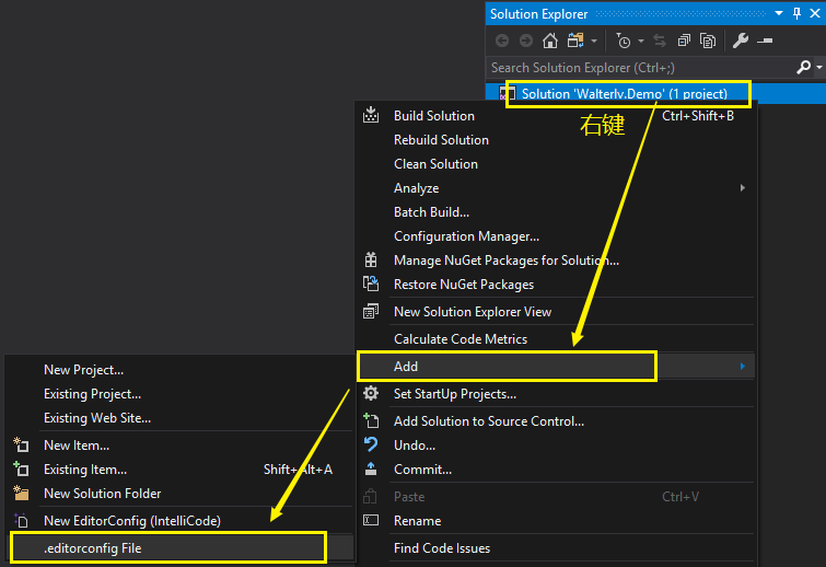 Настройка editorconfig visual studio