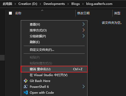 软件界面中一些易混淆 易用错的界面文案 以及一些约定俗成的文案约定 Walterlv