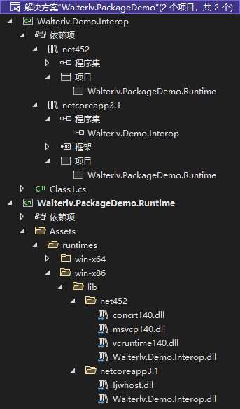 再建一个普通的类库