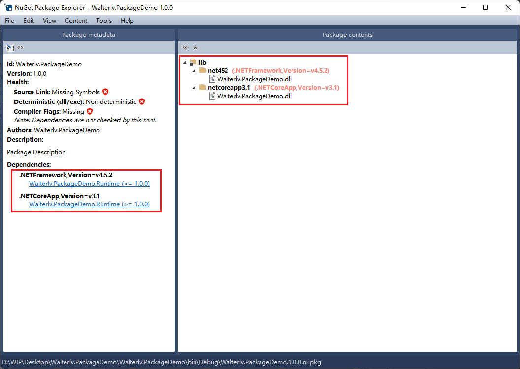 输出的另一个 NuGet 包